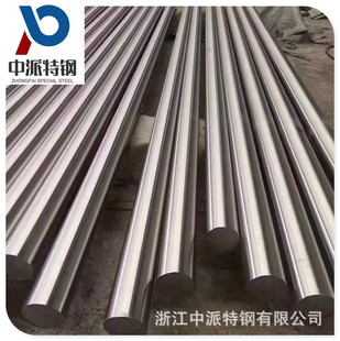 �㽭�������ϺϽ�c276�A� �ܲ�܇��ĥ��c276��܈�A���к�䓰�