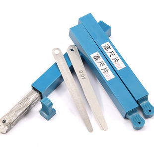 Baoyou Shenshen feeler single piece feeler ruler spacer spacer 0.02 0.03 0.05 0.1 100 long