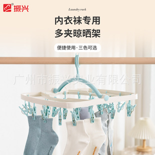 ���dSJ1965�ߙn���ͷ��L���24�^�A�ӿ��ۯB���¼�