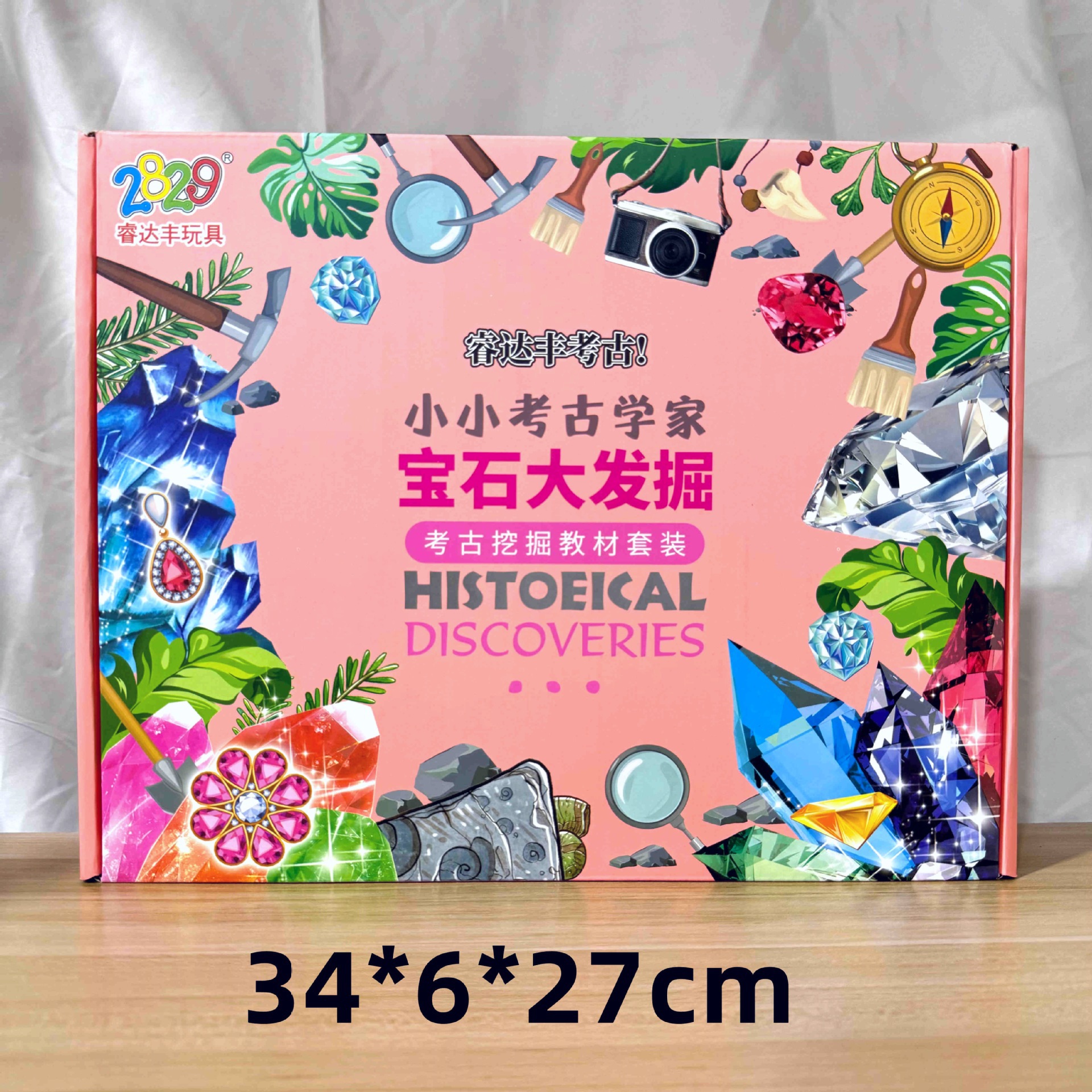 29 yuan 39 modelo de niños a través de la casa coche de control remoto bloques de construcción juguetes de empuje para vender niños y niñas