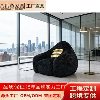 设计师金刚休闲椅网红创意卡通儿童动物座椅大猩猩单人懒人沙发椅
