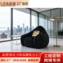 儿童单人设计师卡通沙发椅