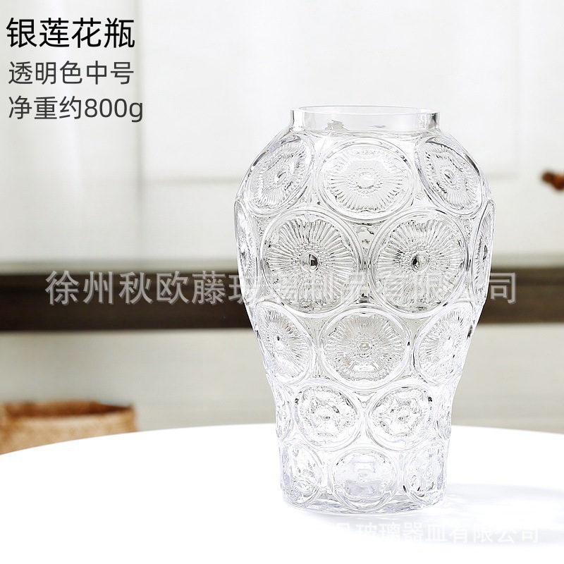 Jarrón de vidrio de barril cónico, estilo nórdico, simple, grande, jarrón transparente, arreglo floral, decoración de escritorio de alta gama, sala de estar