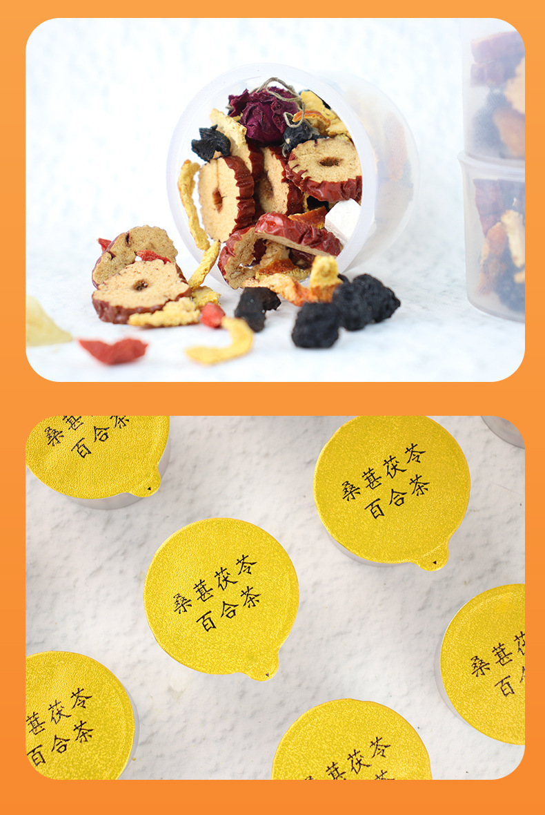 Mulberry Poria Lily Tea Sang Shen Fu Ling Bai He Cha 450g Boxed Herbal Flower Tea 8 Jars Sugar Free Hot Brew in use