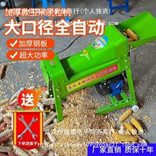 늄ÓCСͼȫԄӶ๦ܴȰװיC