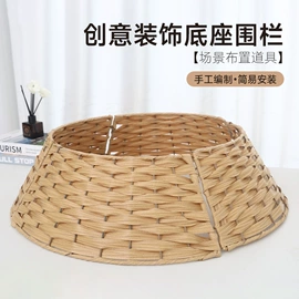 收纳篮/筐;脏衣篮;圣诞树裙
