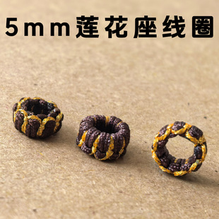 5mmɏ������Ȧ�h���ֹ����������K����diy�Ʒ������۾�Ȧ���l