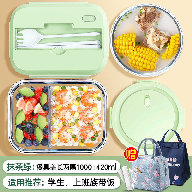 (전자 렌지는 터지지 않는다) 말차 그린 빅 롱 2 개 1000 식기 + 소 원형 420 + 봉투 포함