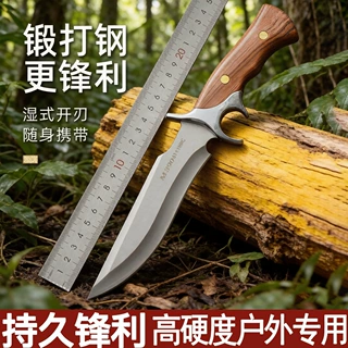 粉末钢D2材质求生刀直刀户外便携战术小刀锋利宰牛羊分割肉一体刀