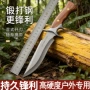 战术便携一体户外求生刀