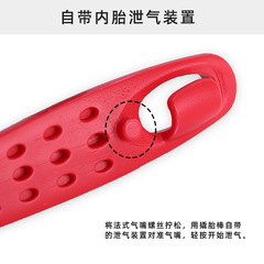 Bicycle plastic tire lever, bicycle mountain bike tire lever, lever, tire repair tool, lever