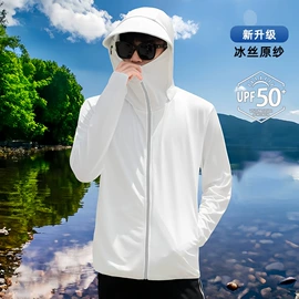 男式T恤;男式卫衣;男式休闲裤