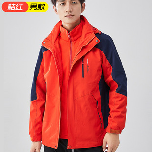 �����ټtɫ�_�h������һ����͸��߶˹�����������ӡlogo�Ӻ�У��