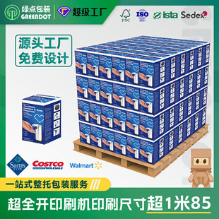 �_�п��մɏN��pod���а��bSam�u���մ����FSC�бP�羳pod���b��