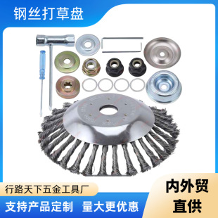 �羳��ݙC䓽z����݆8���ݱPŤ�z���P������͙C��șC���