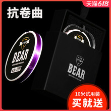 ���M�ڸ߶��~������������������̨��~����������Ӿ���Ʒ�߼�