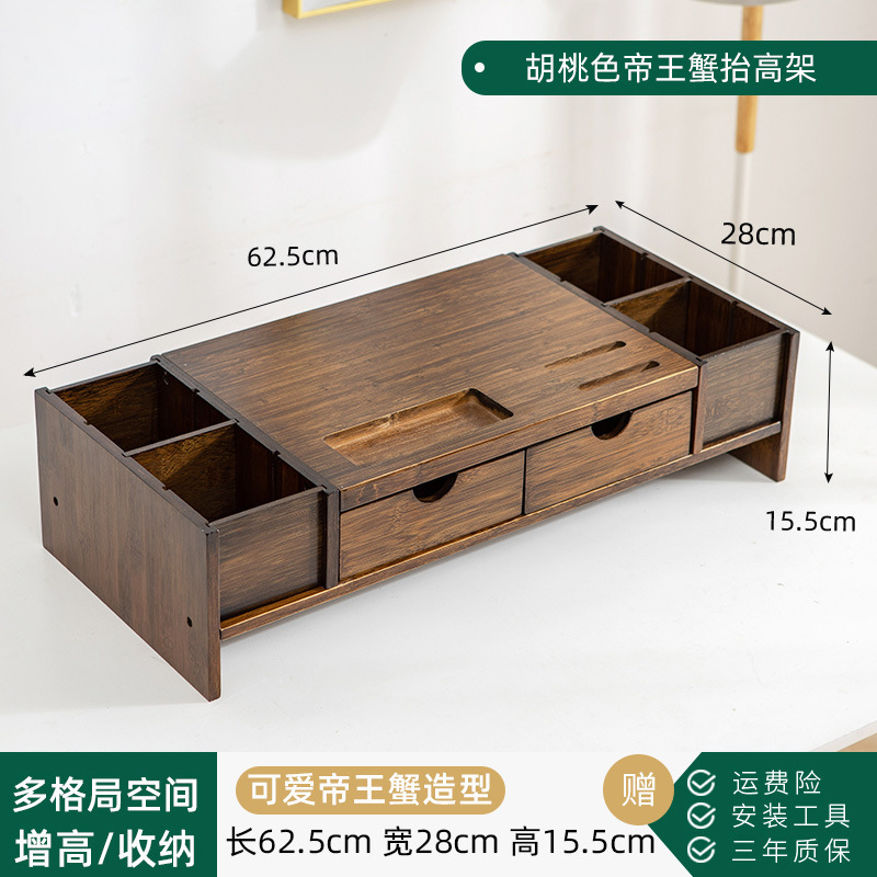 Soporte Elevador para Monitor de Computadora de Bambú, Elevador y Organizador, para Escritorio de Oficina