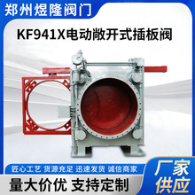 ����KF941X늄ӳ��_ʽ����y̼䓴�ڏ�ú�����yú���y