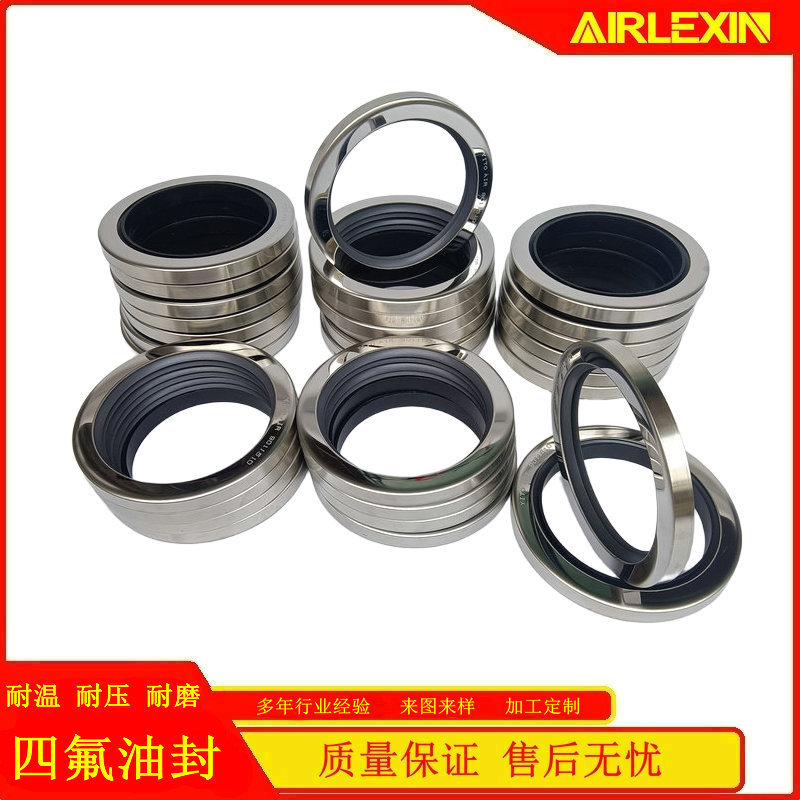 oil seal ܷ76.2*100*12˫Ӣѹ