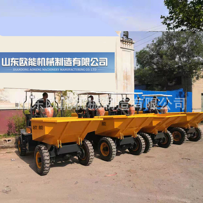 蹦蹦车蹦蹦斗车自卸前置翻斗卸车自卸车工程前卸式柴油翻斗车