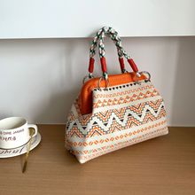 针织手拎包小众设计水桶包托特包手提包休闲百搭单肩包编织便携袋