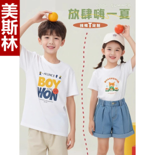 ���ރ�ͯT�����䶨ӡlogoС�W������H�ӻ������I�׃��@�@��