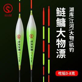 渔漂、浮标;其他垂钓用品;鱼饵