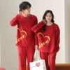 9751 round neck suit