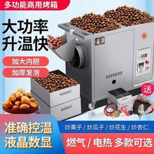 �������C��ʽ�LͲ늟᳴؛�C����ȼ�������������С���ǳ����әC