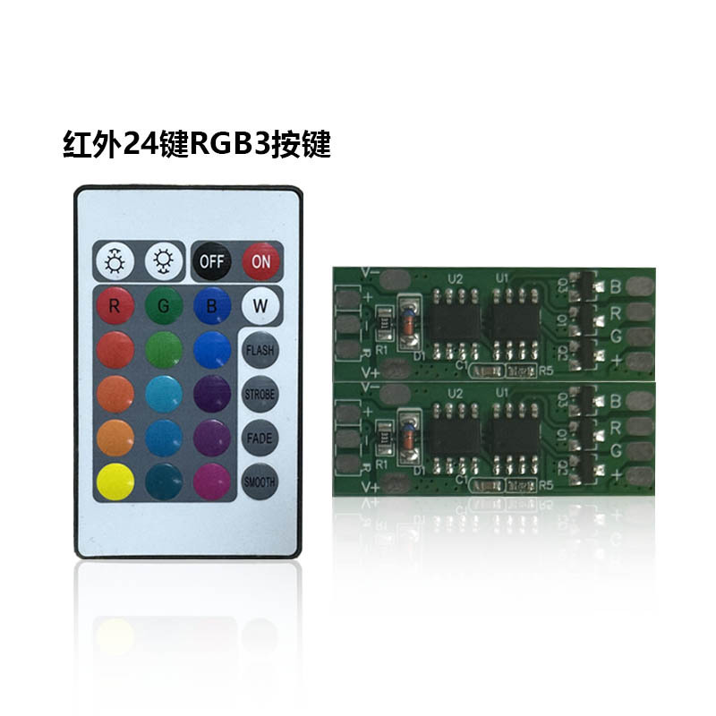 24キーBluetoothミニリモコンRGB赤外線制御ボードテレビ背景照明スマート家具ライトストリップリモコン|undefined