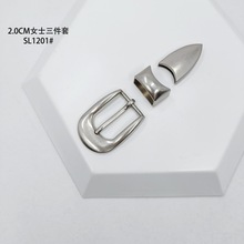DH2.0CMŮʿ��������Ƥ���۸�������Լ�����滻ͷп�Ͻ��ֻ���ͷ
