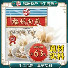 �������������خaС�����r�����ʳ����ֹ����W��Ƥ�����i�⸣��