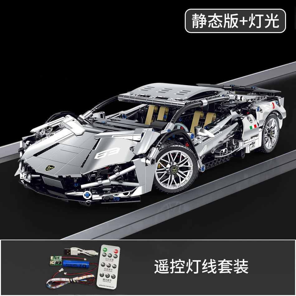 Compatible con Lego galvanizado plata buey modelo de coche deportivo Rambo Gini juguetes para niños bloques de maquinaria y tecnología de automóviles al por mayor