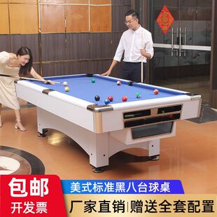 ̨������׼�ͳ�����ʽ����̨�ڰ�ƹ���������ö๦�ܶ���һ������