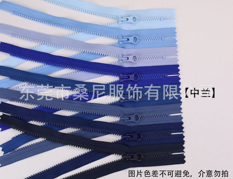 YKK No.3 樹脂クローズドテールジッパー ラバー歯粗歯ジッパー ペンシルバッグ ポケットバッグ DIY|undefined