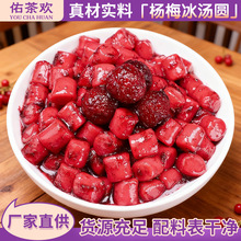 ��÷�����A���ƶ�N��ζ��AŴ��С��������Ʒ���Ʒ�������Ô[��