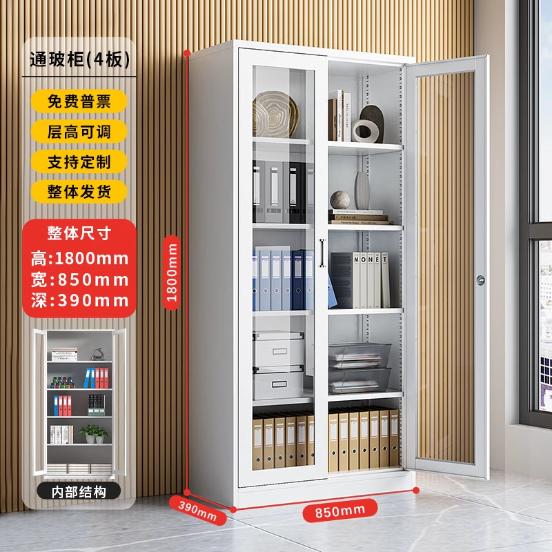 Archivador de oficina personalizado archivador de datos financieros con cerradura Gabinete de certificado de acero cajón de almacenamiento Gabinete bajo de hierro image 13