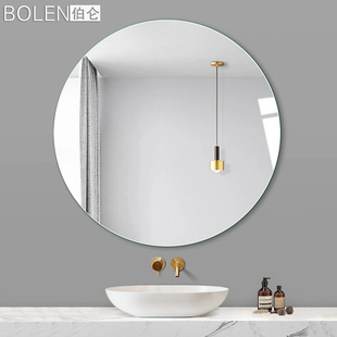 BOLEN �A���l���gԡ���R�������lԡ����ճ�Nϴ���g�ڒ젝���y�R