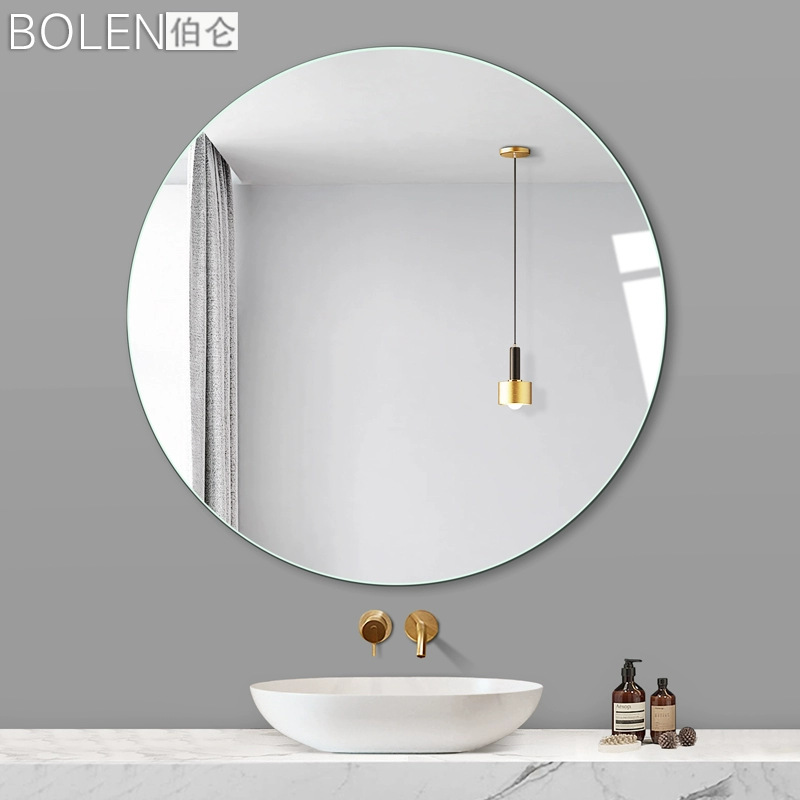 BOLEN round toilet bathroom mirror punch-free bathroom toilet paste toilet wall-mounted wall cosmetic mirror