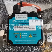 ����Proteus industries���ͺ������� ��������98012SN25P1