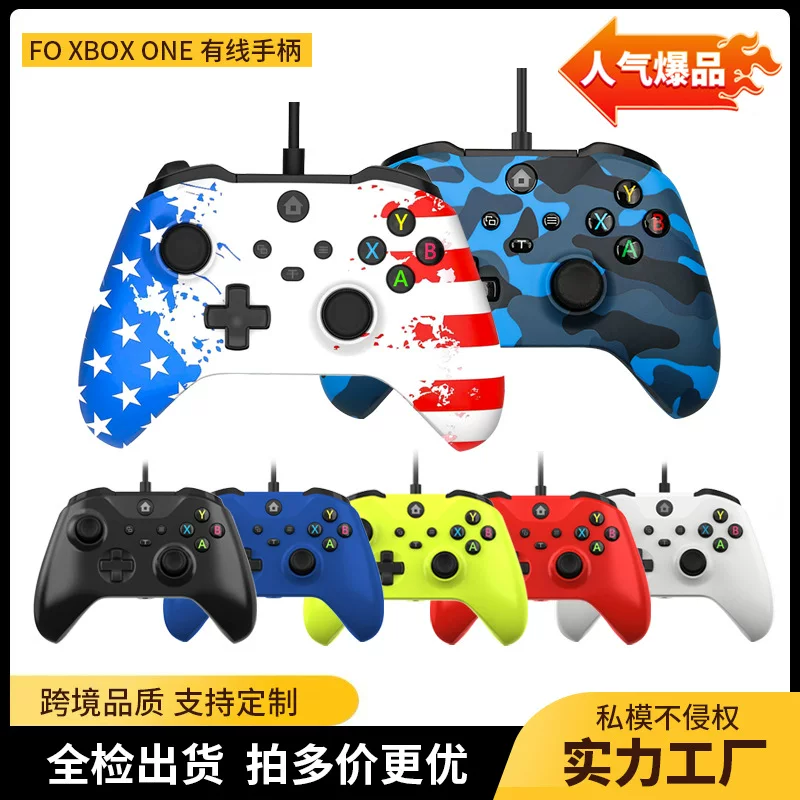 Совместимо с проводной геймпад Xbox One, сопоставимо с Xbox One-X/ONE-S, проводной геймпад