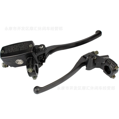 Suitable for Honda Cb400Sf Cb250 Jade 22mm Yamaha Left Clutch Handle Brake Right Upper Pump (Motorcycle Control System Parts)