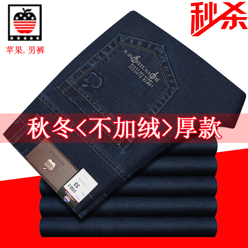 5155-2 진한 파란색 두꺼운 단면