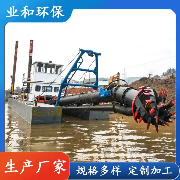 绞吸式挖泥船供应 港口疏浚清淤船 湖泊水库大型挖泥清淤机械设备