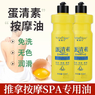 �����ذ�Ħ�����w���w������Ժspaȫ�������_��ͨ���j��ϴ������