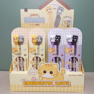 ����3172�ɐ۹��z؈�䌦���P��ͨ�Ȍ�؈؈��H�|��2֧�b���ԹP��