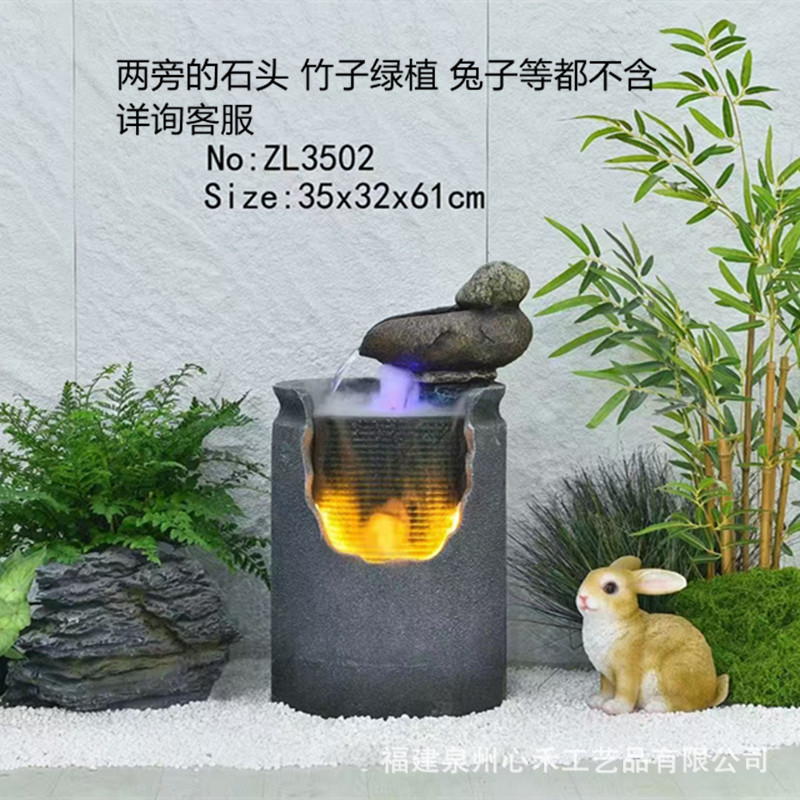 微信图片_20241025092952