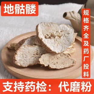 �����t ��ș�� �����^ ���R�� �����t �����^ ���˹� ֧��ș�z