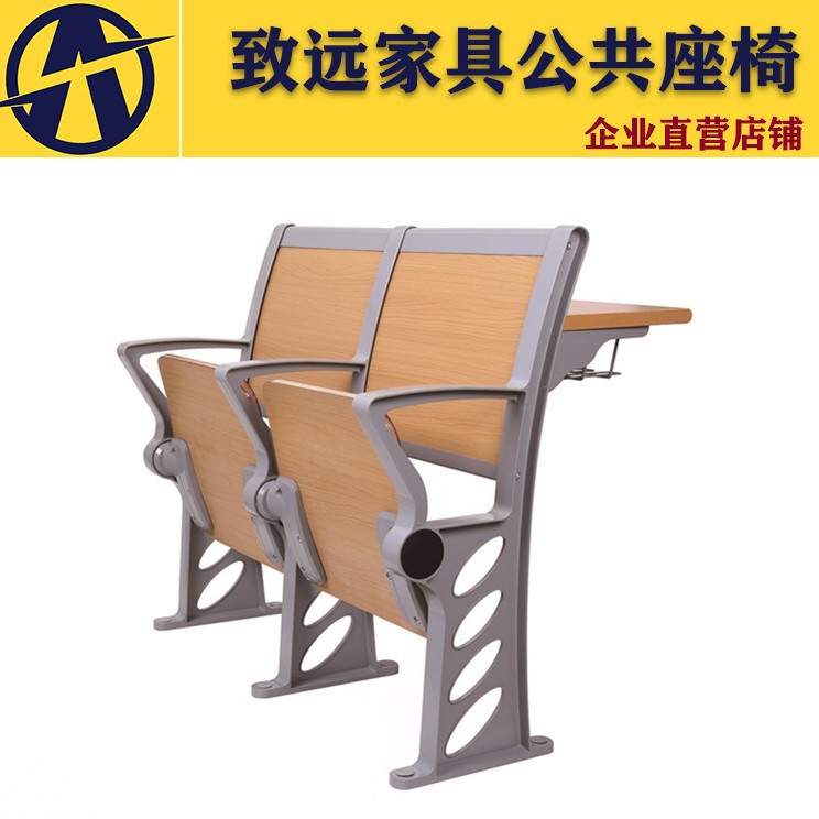 学校办公家具学生阶梯课桌椅礼堂排椅回弹椅培训机构书桌用品台凳