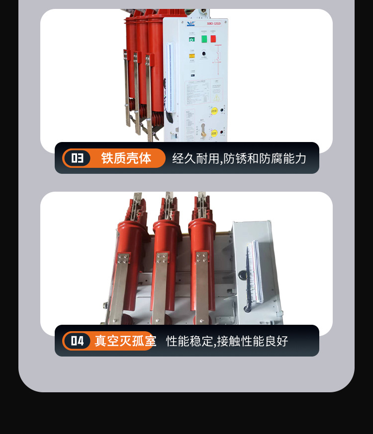 详情_10.jpg